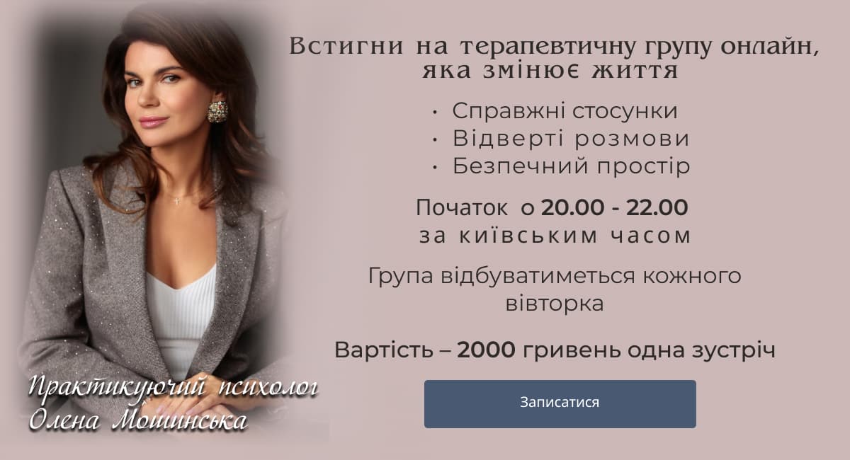 post1307